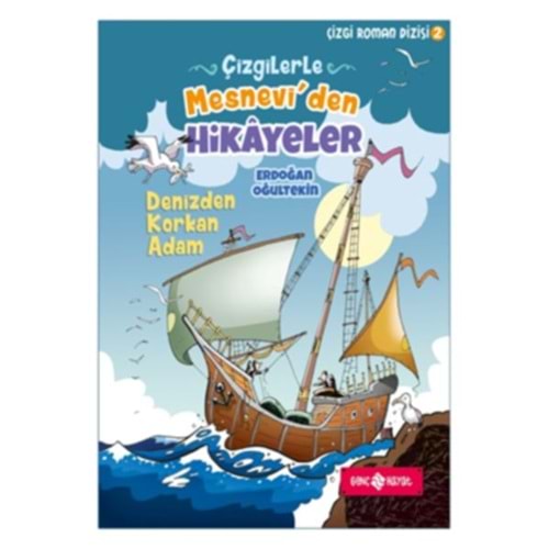 GENÇHAYAT | ÇİGİLERLE MESNEVİDEN HİKAYELER 2