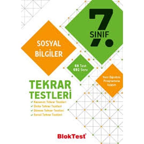TUDEM | 7. SINIF BLOKTEST SOSYAL BİL. TEKRAR TESTLERİ - 2021