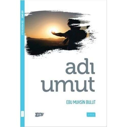 SUDE | ADI UMUT