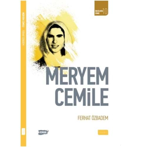 SUDE | MERYEM CEMİLE