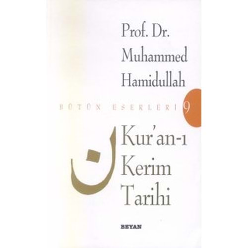 BEYAN | KURANI KERİM TARİHİ