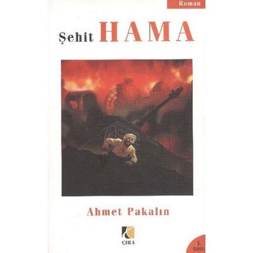 BENGİSU | ŞEHİT HAMA