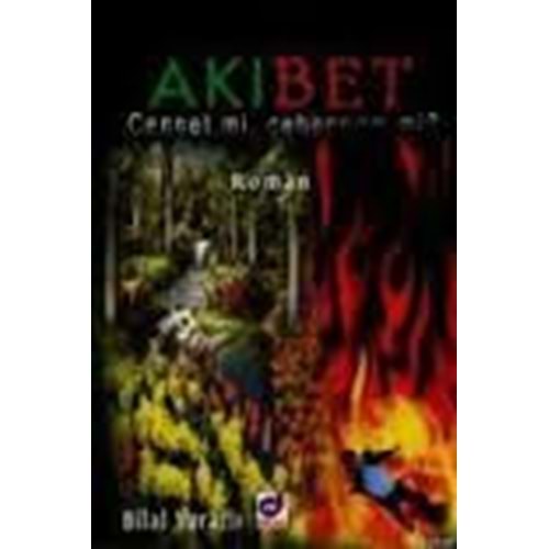 DUA | AKIBET