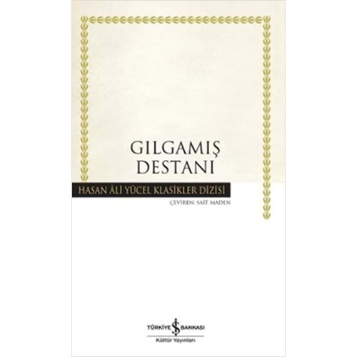 İŞBANKASI | GILGAMIŞ DESTANI