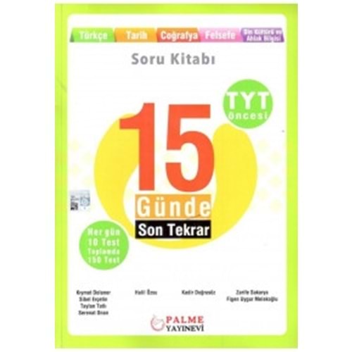 PALME | YKS TYT ÖNCESİ 15 GÜNDE SON TEKRAR TÜRKÇE - TARİH COĞRAFYA-FELSEFE-DİN - 2022