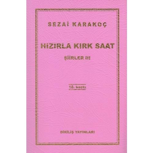 DİRİLİŞ | ŞIIRLER 3 - HIZIRLA KIRK SAAT