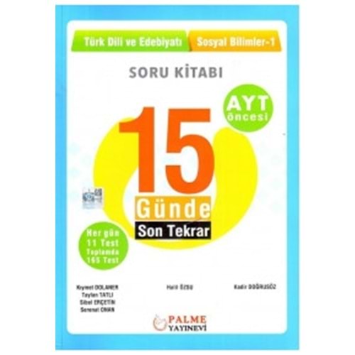 PALME | YKS AYT 15 GÜNDE SON TEKRAR T.DİLİ VE ED.SOSYAL BİL.-1 - 2022