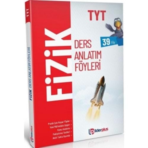 LİDERPLUS | TYT FİZİK DERS ANLATIM FÖYÜ - 2020