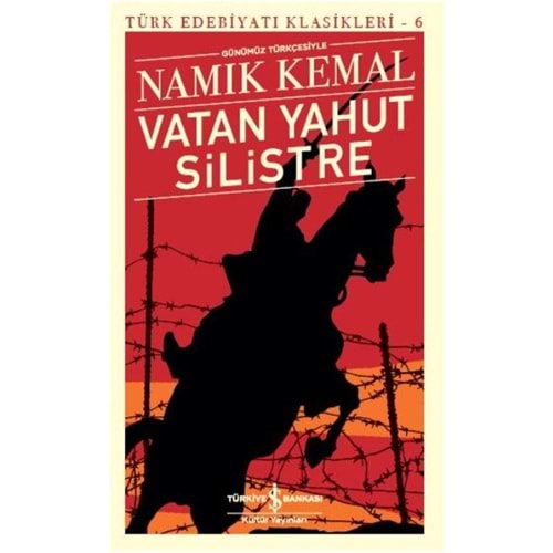 İŞBANKASI | VATAN YAHUT SİLİSTRE