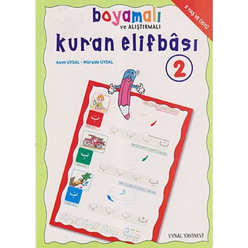 UYSAL | BOYAMALI KURAN ELİFBASI