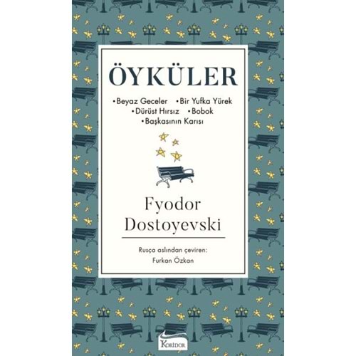 KORİDOR | ÖYKÜLER