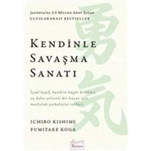 BEYAZBALİNA | KENDİNLE SAVAŞMA SANATI