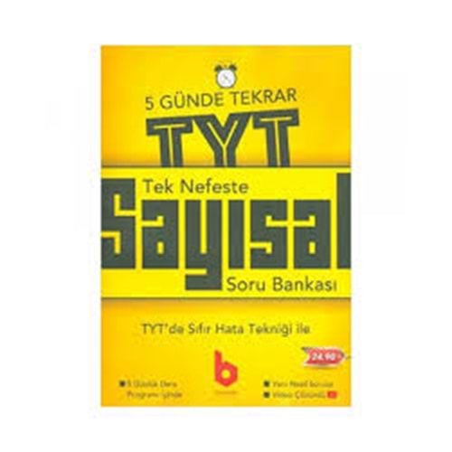 BASAMAK | Tek Nefeste TYT Tekrar SAYISAL SORU BANKASI - 2022