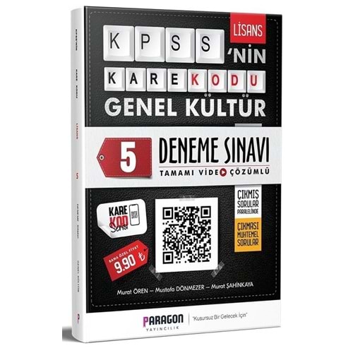 PARAGON | 2020 KPSS KAREKODU GENEL KÜLTÜR 5 DENEME