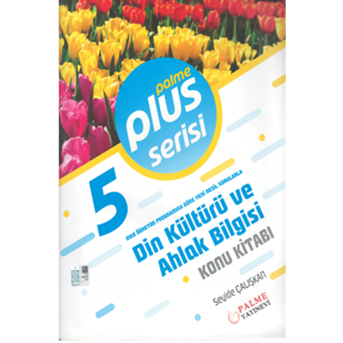 PALME | 5.SINIF PLUS DİN KÜLTÜRÜ VE AHLAK BİLGİSİ KONU KİTABI - 2022