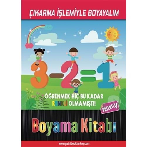 PAİNTBOOK | ÇIKARMA İŞLEMİYLE BOYAMA