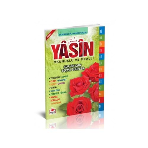 MERVE | ORTA BOY YASİN-İ ŞERİF