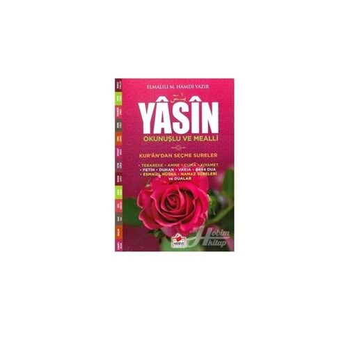 MERVE | ORTA BOY YASİN-İ ŞERİF 044