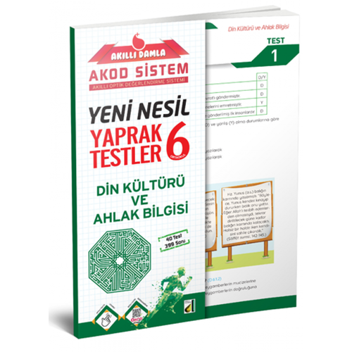 DAMLA | 6. SINIF YENİ NESİL DİN KÜLTÜRÜ VE AHLÂK BİLGİSİ YAPRAK TESTLER - 2022