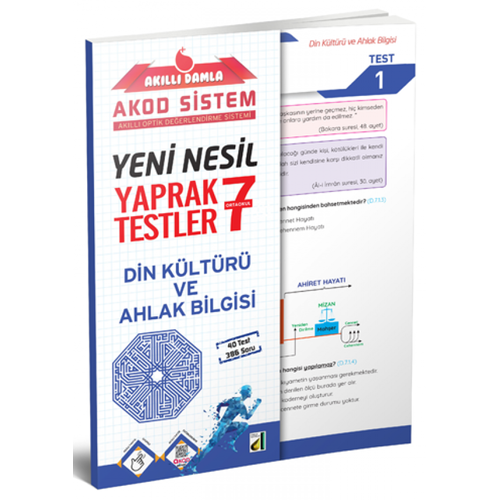 DAMLA | 7. SINIF YENİ NESİL DİN KÜLTÜRÜ VE AHLÂK BİLGİSİ YAPRAK TESTLER - 2022
