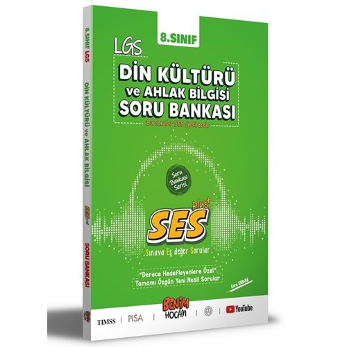 BENİMHOCAM | 8. SINIF DİN KÜLTÜRÜ SES SERİSİ SORU BANKASI - 2021