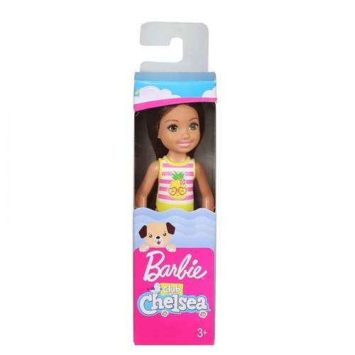 MATTEL | BARBİE CHELSEA TATİLDE BEBEKLERİ GHV57
