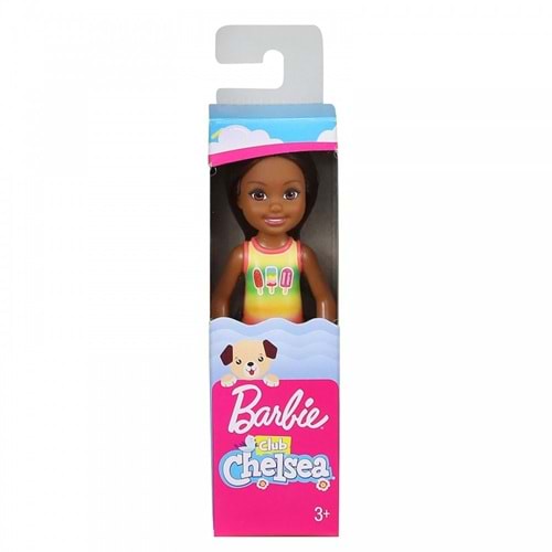 MATTEL | BARBİE CHELSEA TATİLDE BEBEKLERİ GHV56