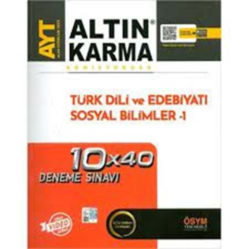 ALTINKARMA | AYT TÜRK DİLİ VE EDEBİYATI SOSYAL BİLİMLER - I BRANŞ DENEME - 2022