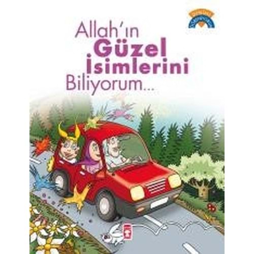 TİMAŞ | DİNİMİ ÖĞRENİYORUM - ALLAHIN GÜZEL İSİMLERİNİ BİLİYORUM
