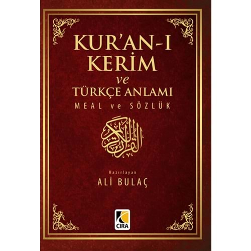 ÇIRA | KURANI KERİM VE TÜRKÇE ANLAMI - ÇANTA BOY
