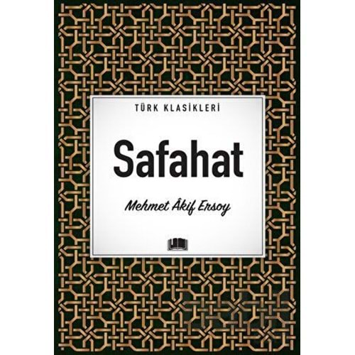 EMA | SAFAHAT