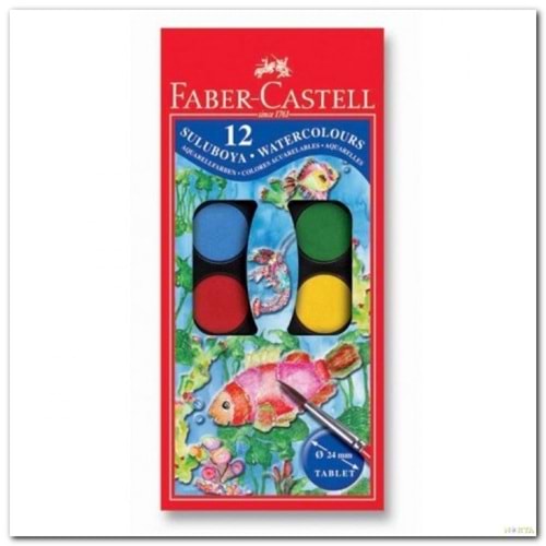 FABERCASTELL | 12 Lİ SULU BOYA KÜÇÜK 2915