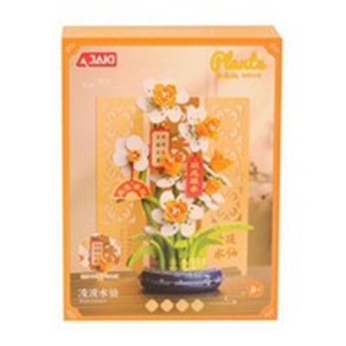 VAGONLIFE | JAKİ PAPTYA MODELİ 267 PARÇA BLOCK PUZZLE Dk002