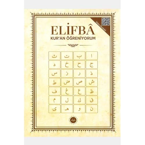 DİYANET | ELİF BA KURAN ÖĞRENİYORUM