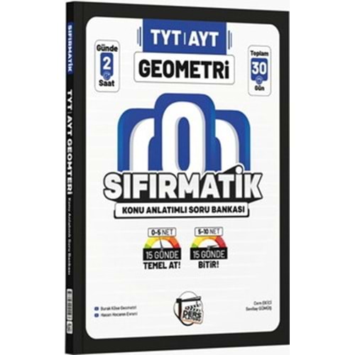 DERSPLATOSU | TYT-AYT GEOMETRİ SIFIRMATİK KONU ANLATIMLI SORU BANKASI - 2027