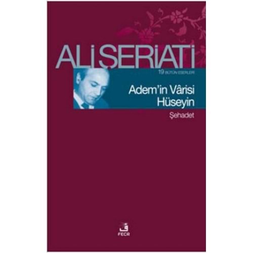 FECR | ADEMİN VARİSİ HÜSEYİN