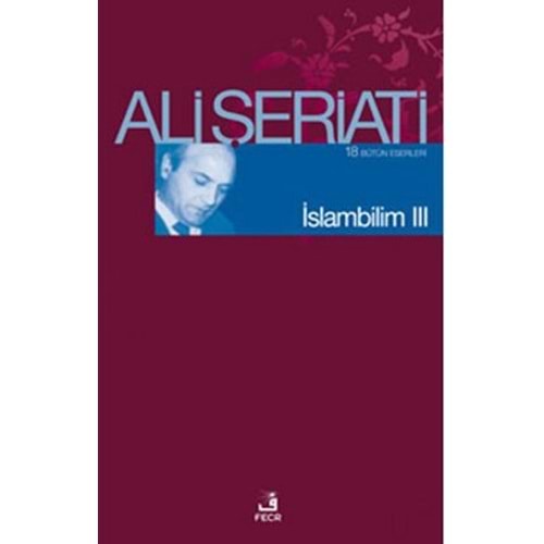 FECR | İSLAMBİLİM III