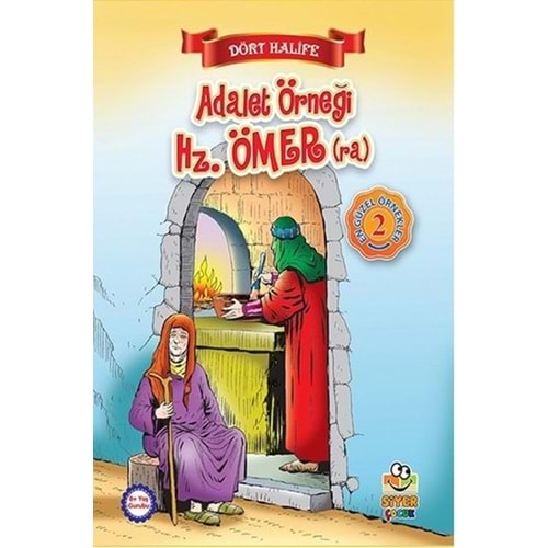 SİYER | ADALET ÖRNEĞİ HZ. ÖMER EN GÜZEL ÖRNEKLER 2
