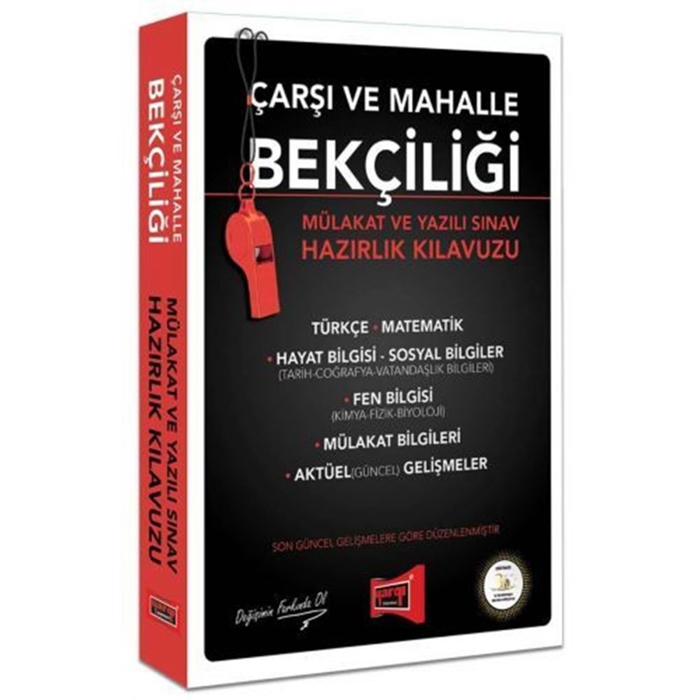 YARGI | 2019 ÇARŞI VE MAH. BEKÇİLİĞİ MULK. VE YAZ.SIN.HAZ