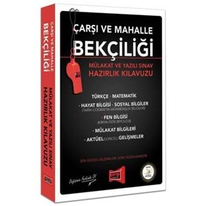 YARGI | 2019 ÇARŞI VE MAH. BEKÇİLİĞİ MULK. VE YAZ.SIN.HAZ