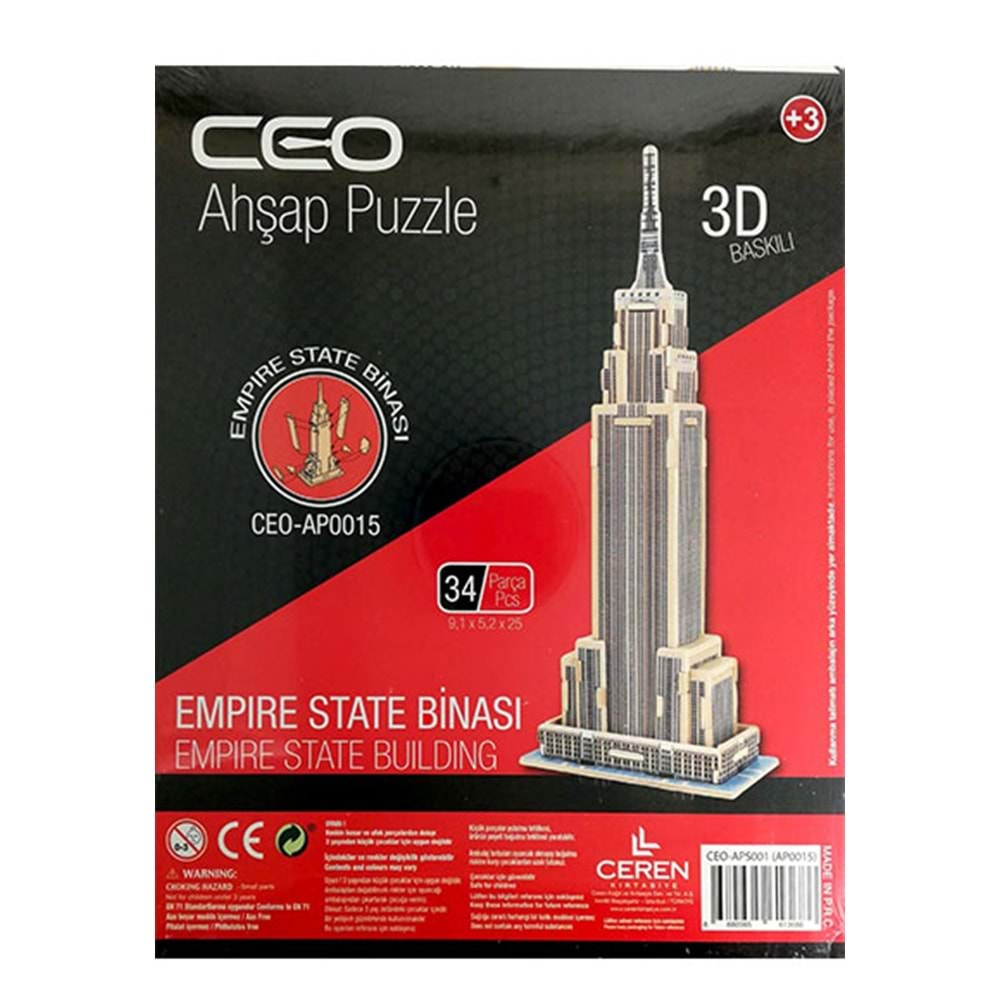 CEO | 3D AHŞAP PUZZLE BASKILI - EMPIRE STATE BİNASI