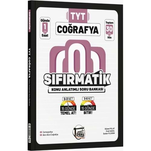 DERSPLATOSU | TYT COĞRAFYA SIFIRMATİK KONU ANLATIMLI SORU BANKASI - 2027