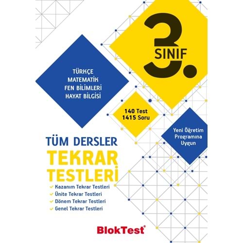 TUDEM | 3. SINIF BLOKTEST TÜM DERSLER TEKRAR TESTLERİ - 2021