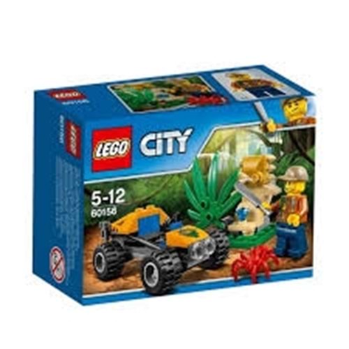 LEGO | ADORE LEGO J BUGGY - 6174570