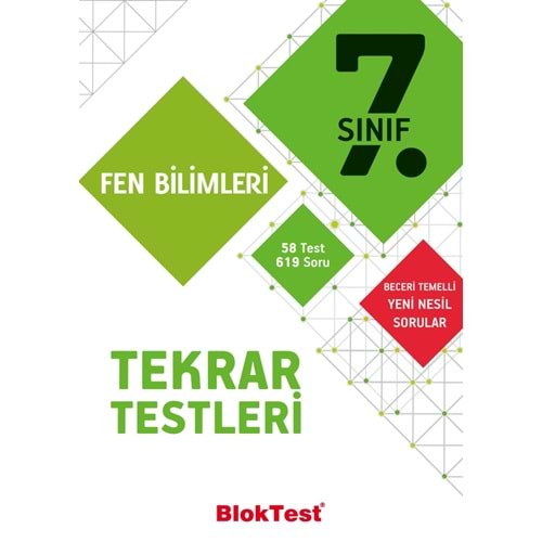TUDEM | 7. SINIF BLOKTEST FEN BİLİMLERİ TEKRAR TESTLERİ - 2021